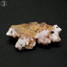 画像12: スペサルティンガーネット ハイアライト 原石 中国 福建省産 共生鉱物 【 一点もの 】 Spessartine Garnet ガーネット 標本 鉱物 結晶 希少 お守り 浄化 天然石 パワーストーン カラーストーン (12)