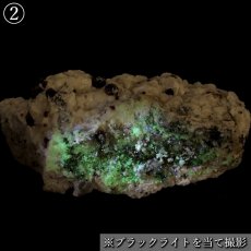 画像6: スペサルティンガーネット ハイアライト 原石 中国 福建省産 共生鉱物 【 一点もの 】 Spessartine Garnet ガーネット 標本 鉱物 結晶 希少 お守り 浄化 天然石 パワーストーン カラーストーン (6)