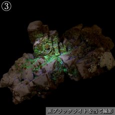 画像10: スペサルティンガーネット ハイアライト 原石 中国 福建省産 共生鉱物 【 一点もの 】 Spessartine Garnet ガーネット 標本 鉱物 結晶 希少 お守り 浄化 天然石 パワーストーン カラーストーン (10)
