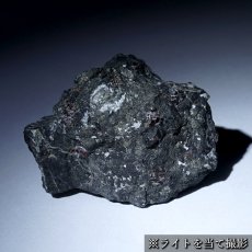画像4: パイロープガーネット ペリドタイト母岩 原石 チェコ産 共生鉱物 【 一点もの 】 Pyrope Garnet ガーネット 標本 鉱物 結晶 希少 お守り 浄化 天然石 パワーストーン カラーストーン (4)
