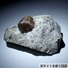 画像4: アルマンディンガーネット 原石 フランス産 【 一点もの 】 Almandine Garnet ガーネット 標本 鉱物 結晶 希少 お守り 浄化 天然石 パワーストーン カラーストーン (4)