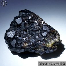 画像4: アンドラダイト ヘデンベルガイト 原石 ギリシャ セリフォス島産 共生鉱物 【 一点もの 】 Andradite Garnet ガーネット 標本 鉱物 結晶 希少 お守り 浄化 天然石 パワーストーン カラーストーン (4)
