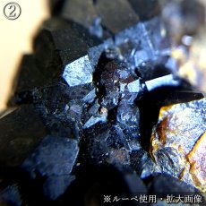画像9: アンドラダイト ヘデンベルガイト 原石 ギリシャ セリフォス島産 共生鉱物 【 一点もの 】 Andradite Garnet ガーネット 標本 鉱物 結晶 希少 お守り 浄化 天然石 パワーストーン カラーストーン (9)