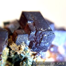 画像6: アンドラダイト ヘデンベルガイト 原石 ギリシャ セリフォス島産 共生鉱物 【 一点もの 】 Andradite Garnet ガーネット 標本 鉱物 結晶 希少 お守り 浄化 天然石 パワーストーン (6)