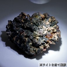 画像4: トパゾライトガーネット ヘデンベルガイト 原石 イラン産 共生鉱物 【 一点もの 】 Topazolite Garnet ガーネット 標本 鉱物 結晶 希少 お守り 浄化 天然石 パワーストーン カラーストーン (4)