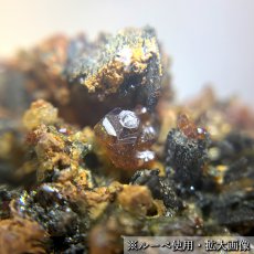 画像6: トパゾライトガーネット ヘデンベルガイト 原石 イラン産 共生鉱物 【 一点もの 】 Topazolite Garnet ガーネット 標本 鉱物 結晶 希少 お守り 浄化 天然石 パワーストーン カラーストーン (6)