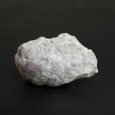 画像3: パイロープガーネット 原石 イタリア産 【 一点もの 】 Pyrope Garnet ガーネット 標本 鉱物 結晶 希少 お守り 浄化 天然石 パワーストーン カラーストーン (3)