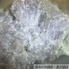 画像4: パイロープガーネット 原石 イタリア産 【 一点もの 】 Pyrope Garnet ガーネット 標本 鉱物 結晶 希少 お守り 浄化 天然石 パワーストーン カラーストーン (4)