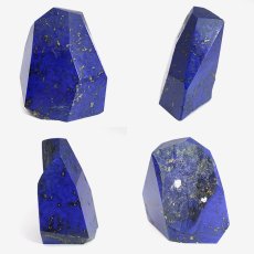 画像2: ラピスラズリ 原石 ポリッシュ 247g アフガニスタン産 【 一点もの 】 Lapislazuli 希少 9月誕生石  鉱物 浄化 お守り 風水 オブジェ 幸運 開運 運気 天然石 パワーストーン (2)