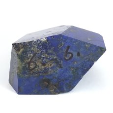 画像3: ラピスラズリ 原石 ポリッシュ 247g アフガニスタン産 【 一点もの 】 Lapislazuli 希少 9月誕生石  鉱物 浄化 お守り 風水 オブジェ 幸運 開運 運気 天然石 パワーストーン (3)