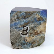 画像3: ラピスラズリ 原石 ポリッシュ 317g アフガニスタン産 【 一点もの 】 Lapislazuli 希少 9月誕生石  鉱物 浄化 お守り 風水 オブジェ 幸運 開運 運気 天然石 パワーストーン (3)