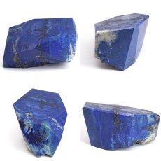 画像2: ラピスラズリ 原石 ポリッシュ 362g アフガニスタン産 【 一点もの 】 Lapislazuli 希少 9月誕生石  鉱物 浄化 お守り 風水 オブジェ 幸運 開運 運気 天然石 パワーストーン (2)