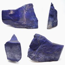 画像2: 【SALE 14%OFF】 ラピスラズリ 原石 ポリッシュ 特大 7.8kg アフガニスタン産 【 一点もの 】 Lapislazuli 希少 9月誕生石  鉱物 浄化 お守り 風水 オブジェ 幸運 開運 運気 天然石 パワーストーン (2)