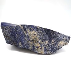画像3: 【SALE 14%OFF】 ラピスラズリ 原石 ポリッシュ 特大 7.8kg アフガニスタン産 【 一点もの 】 Lapislazuli 希少 9月誕生石  鉱物 浄化 お守り 風水 オブジェ 幸運 開運 運気 天然石 パワーストーン (3)
