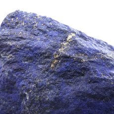 画像4: 【SALE 14%OFF】 ラピスラズリ 原石 ポリッシュ 特大 7.8kg アフガニスタン産 【 一点もの 】 Lapislazuli 希少 9月誕生石  鉱物 浄化 お守り 風水 オブジェ 幸運 開運 運気 天然石 パワーストーン (4)