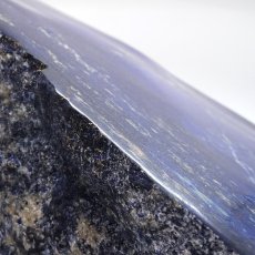 画像5: 【SALE 14%OFF】 ラピスラズリ 原石 ポリッシュ 特大 7.8kg アフガニスタン産 【 一点もの 】 Lapislazuli 希少 9月誕生石  鉱物 浄化 お守り 風水 オブジェ 幸運 開運 運気 天然石 パワーストーン (5)