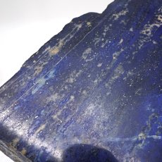 画像6: 【SALE 14%OFF】 ラピスラズリ 原石 ポリッシュ 特大 7.8kg アフガニスタン産 【 一点もの 】 Lapislazuli 希少 9月誕生石  鉱物 浄化 お守り 風水 オブジェ 幸運 開運 運気 天然石 パワーストーン (6)