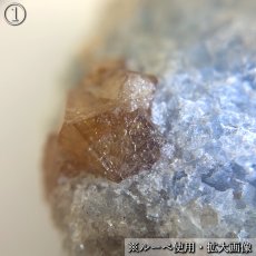 画像4: グロッシュラーガーネット ブルーカルサイト 原石 ケニア産 共生鉱物 【 一点もの 】 Grossular Garnet ガーネット 標本 鉱物 結晶 希少 お守り 浄化 天然石 パワーストーン カラ (4)