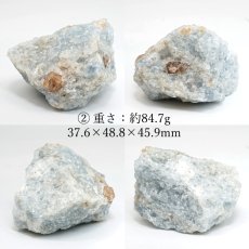 画像5: グロッシュラーガーネット ブルーカルサイト 原石 ケニア産 共生鉱物 【 一点もの 】 Grossular Garnet ガーネット 標本 鉱物 結晶 希少 お守り 浄化 天然石 パワーストーン カラ (5)