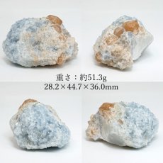 画像2: グロッシュラーガーネット ブルーカルサイト 原石 ケニア産 共生鉱物 【 一点もの 】 Grossular Garnet ガーネット 標本 鉱物 結晶 希少 お守り 浄化 天然石 パワーストーン カラーストーン (2)