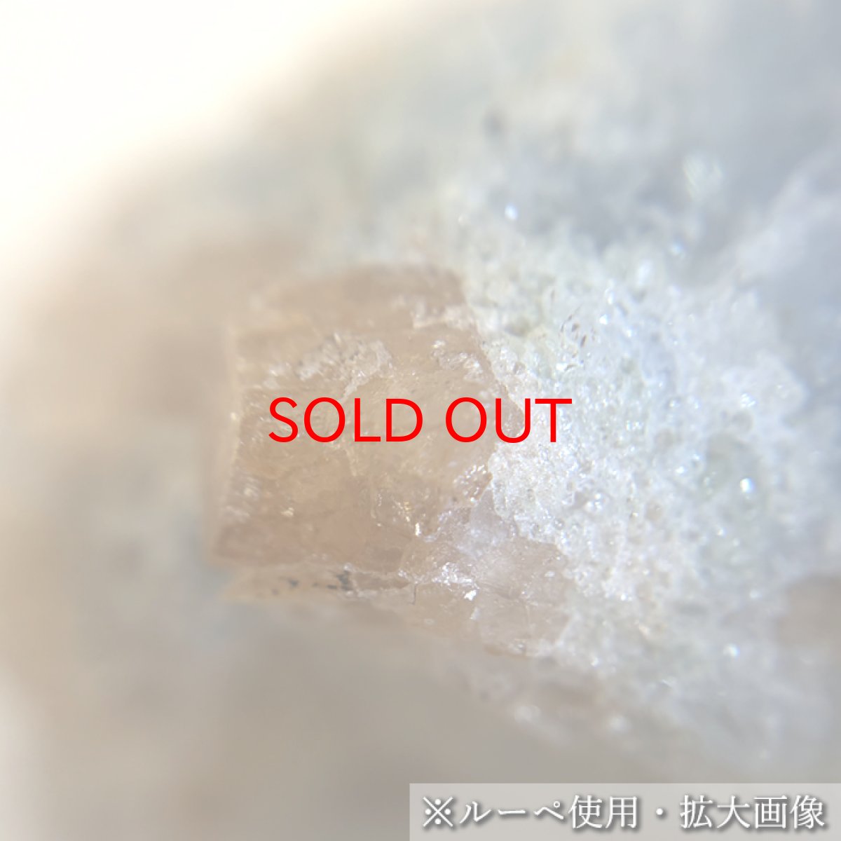 画像4: グロッシュラーガーネット ブルーカルサイト 原石 ケニア産 共生鉱物 【 一点もの 】 Grossular Garnet ガーネット 標本 鉱物 結晶 希少 お守り 浄化 天然石 パワーストーン カラーストーン (4)