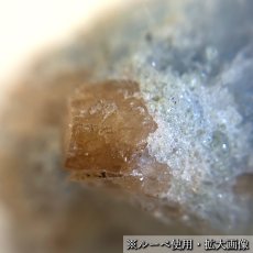 画像4: グロッシュラーガーネット ブルーカルサイト 原石 ケニア産 共生鉱物 【 一点もの 】 Grossular Garnet ガーネット 標本 鉱物 結晶 希少 お守り 浄化 天然石 パワーストーン カラーストーン (4)