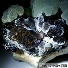 画像6: メラナイトガーネット プレナイト 原石 マリ共和国産 共生鉱物 【 一点もの 】 Melanite Garnet ガーネット 標本 鉱物 結晶 希少 お守り 浄化 天然石 パワーストーン カラーストーン (6)