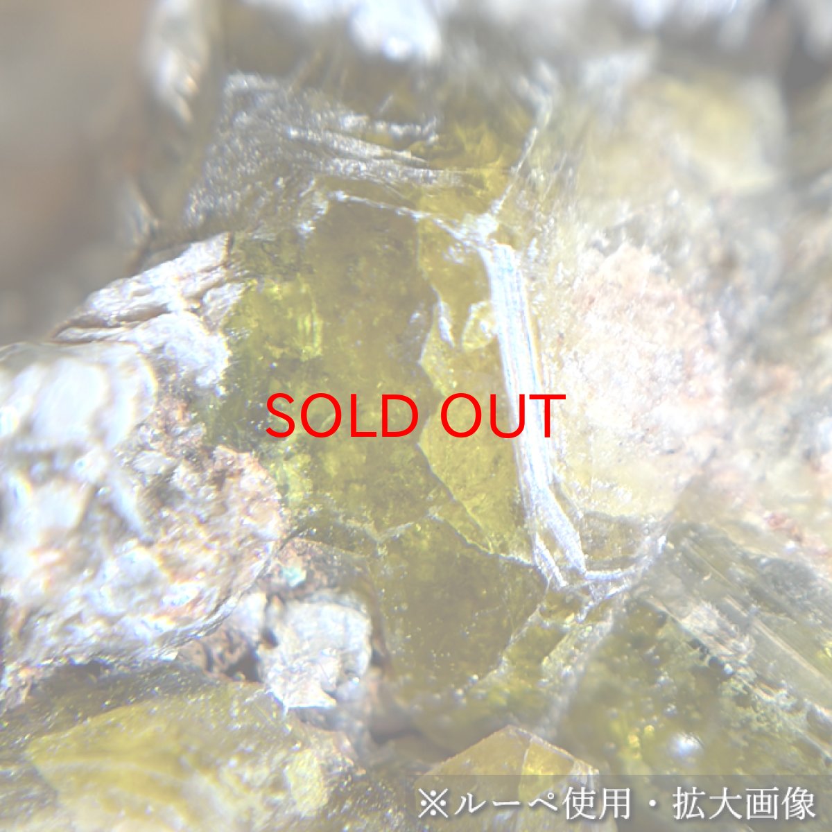画像6: マリガーネット 原石 マリ共和国産 【 一点もの 】 Mali Garnet ガーネット 標本 鉱物 結晶 希少 お守り 浄化 天然石 パワーストーン カラーストーン (6)