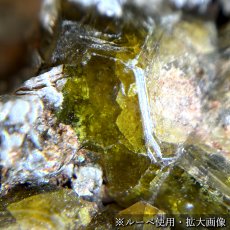 画像6: マリガーネット 原石 マリ共和国産 【 一点もの 】 Mali Garnet ガーネット 標本 鉱物 結晶 希少 お守り 浄化 天然石 パワーストーン カラーストーン (6)