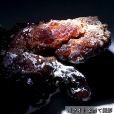 画像4: スペサルティンガーネット ゼオライト 原石 パキスタン産 共生鉱物 【 一点もの 】 Spessartine Garnet ガーネット 標本 鉱物 結晶 希少 お守り 浄化 天然石 パワーストーン カラーストーン (4)