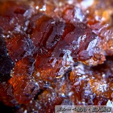 画像5: スペサルティンガーネット ゼオライト 原石 パキスタン産 共生鉱物 【 一点もの 】 Spessartine Garnet ガーネット 標本 鉱物 結晶 希少 お守り 浄化 天然石 パワーストーン カラーストーン (5)