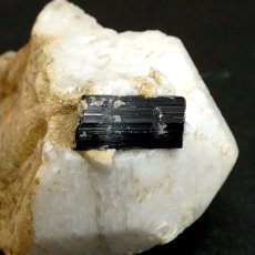 画像2: スペサルティンガーネット フェルドスパー トルマリン 原石 パキスタン産 共生鉱物 【 一点もの 】 Spessartine Garnet ガーネット 標本 鉱物 結晶 希少 お守り 浄化 天然石 パワーストーン カラーストーン (2)