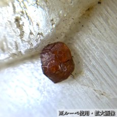 画像6: スペサルティンガーネット フェルドスパー トルマリン 原石 パキスタン産 共生鉱物 【 一点もの 】 Spessartine Garnet ガーネット 標本 鉱物 結晶 希少 お守り 浄化 天然石 パワーストーン カラーストーン (6)