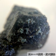 画像4: アンドラダイト ダイオプサイド 原石 スウェーデン産 共生鉱物 【 一点もの 】 Andradite Garnet ガーネット 標本 鉱物 結晶 希少 お守り 浄化 天然石 パワーストーン カラーストーン (4)