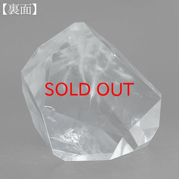 4月誕生石 針状 内包物 インクルージョン 青 ブルー 結晶 透明感