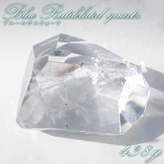 画像1: ブルールチルクォーツ ポリッシュ 438g ブラジル産 【一点もの】Blue Rutilelated quartz 原石 希少 藍針水晶 浄化 お守り 天然石 パワーストーン カラーストーン (1)