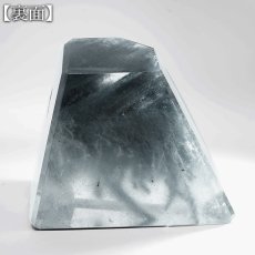 画像3: ブルールチルクォーツ ポリッシュ 651g ブラジル産 【一点もの】Blue Rutilelated quartz 原石 希少 藍針水晶 浄化 お守り 天然石 パワーストーン カラーストーン (3)