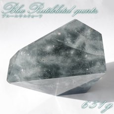画像1: ブルールチルクォーツ ポリッシュ 651g ブラジル産 【一点もの】Blue Rutilelated quartz 原石 希少 藍針水晶 浄化 お守り 天然石 パワーストーン カラーストーン (1)