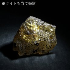 画像5: ルチルクォーツ 原石 13.6g ブラジル産【一点もの】Rutile quartz 希少 タイチン 針水晶 ルチル ゴールド オブジェ 鉱物 浄化 お守り 天然石 パワーストーン (5)