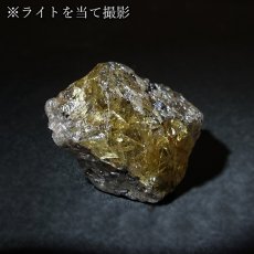 画像6: ルチルクォーツ 原石 13.6g ブラジル産【一点もの】Rutile quartz 希少 タイチン 針水晶 ルチル ゴールド オブジェ 鉱物 浄化 お守り 天然石 パワーストーン (6)