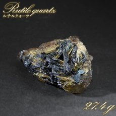 画像1: ルチルクォーツ 原石 27.4g ブラジル産【一点もの】Rutile quartz 希少 タイチン 針水晶 ルチル ゴールド オブジェ 鉱物 浄化 お守り 天然石 パワーストーン (1)