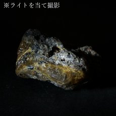 画像5: ルチルクォーツ 原石 50.4g ブラジル産【一点もの】Rutile quartz 希少 タイチン 針水晶 ルチル ゴールド オブジェ 鉱物 浄化 お守り 天然石 パワーストーン (5)