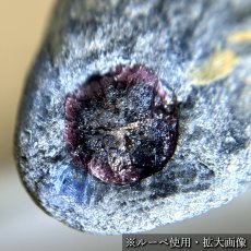 画像5: アルマンディンガーネット ブラックカイアナイト 原石 マケドニア産 共生鉱物 【 一点もの 】 Almandine Garnet ガーネット 標本 鉱物 結晶 希少 お守り 浄化 天然石 パワーストーン カラーストーン (5)