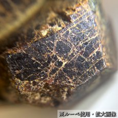 画像4: アルマンディンガーネット 原石 アメリカ・コロラド産 【 一点もの 】 Almandine Garnet ガーネット 標本 鉱物 結晶 希少 お守り 浄化 天然石 パワーストーン カラーストーン (4)