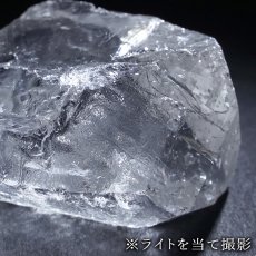 画像5: カイラス水晶 原石 約28.6g ヒマラヤ産 【 一点もの 】Kailash Quartz チベット ヒマラヤ カイラス山 稀少 レア 高品質 水晶 クリスタル クォーツ ポイント バーコード 4月誕生石 結晶 浄化 内包物 鉱物 癒し お守り 天然石 パワーストーン カラーストーン (5)