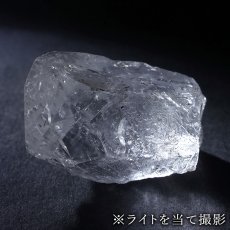 画像6: カイラス水晶 原石 約28.6g ヒマラヤ産 【 一点もの 】Kailash Quartz チベット ヒマラヤ カイラス山 稀少 レア 高品質 水晶 クリスタル クォーツ ポイント バーコード 4月誕生石 結晶 浄化 内包物 鉱物 癒し お守り 天然石 パワーストーン カラーストーン (6)