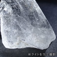 画像5: カイラス水晶 原石 約16.8g ヒマラヤ産 【 一点もの 】Kailash Quartz チベット ヒマラヤ カイラス山 稀少 レア 高品質 水晶 クリスタル クォーツ ポイント バーコード 4月誕生石 結晶 浄化 内包物 鉱物 癒し お守り 天然石 パワーストーン カラーストーン (5)