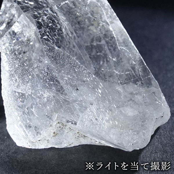 天然水晶 希少 レア 成長痕 標本 コレクション 魔除け 厄除け