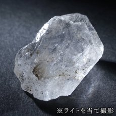 画像6: カイラス水晶 原石 約16.8g ヒマラヤ産 【 一点もの 】Kailash Quartz チベット ヒマラヤ カイラス山 稀少 レア 高品質 水晶 クリスタル クォーツ ポイント バーコード 4月誕生石 結晶 浄化 内包物 鉱物 癒し お守り 天然石 パワーストーン カラーストーン (6)