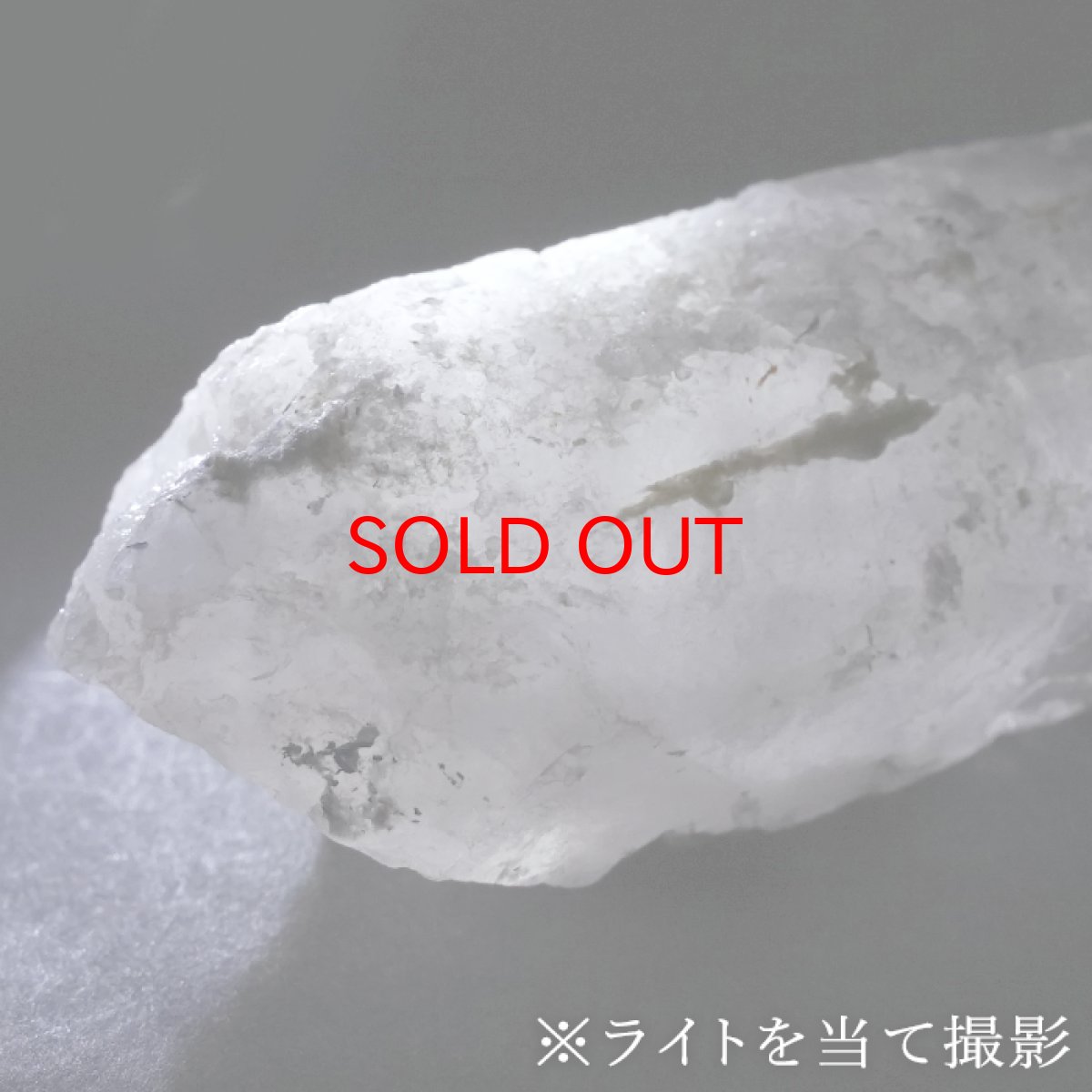 画像5: カイラス水晶 原石 約35.1g ヒマラヤ産 【 一点もの 】Kailash Quartz チベット ヒマラヤ カイラス山 稀少 レア 高品質 水晶 クリスタル クォーツ ポイント バーコード 4月誕生石 結晶 浄化 内包物 鉱物 癒し お守り 天然石 パワーストーン カラーストーン (5)